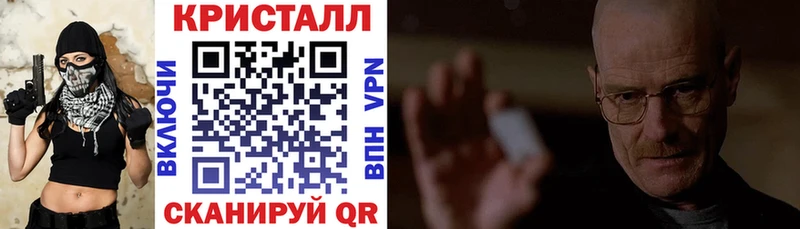 Amphetamine 97%  Александров 