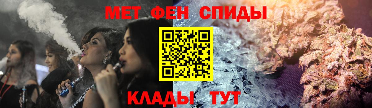 Амфетамин VHQ Александров