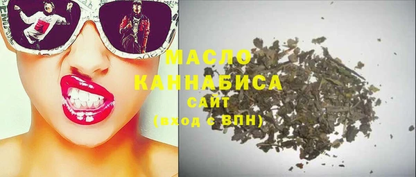 соль ск Приозерск