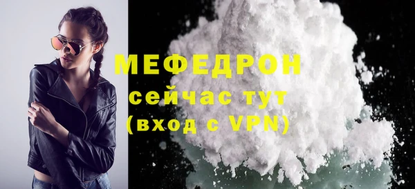 соль ск Приозерск