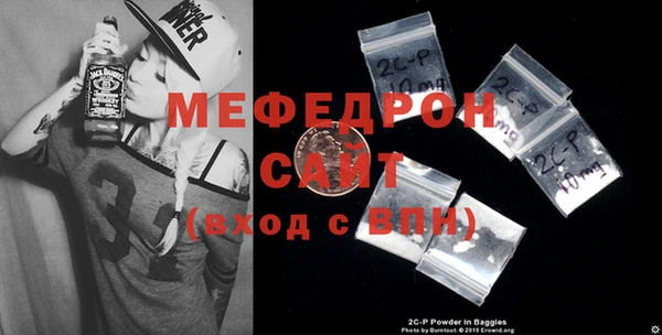 Альфа ПВП Пролетарск