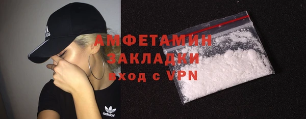 соль ск Приозерск