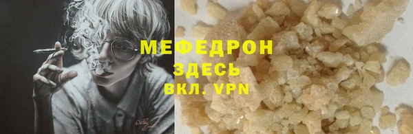 Альфа ПВП Пролетарск