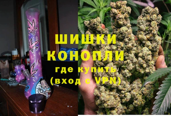 Альфа ПВП Пролетарск