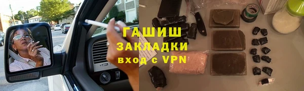 мефедрон VHQ Янаул
