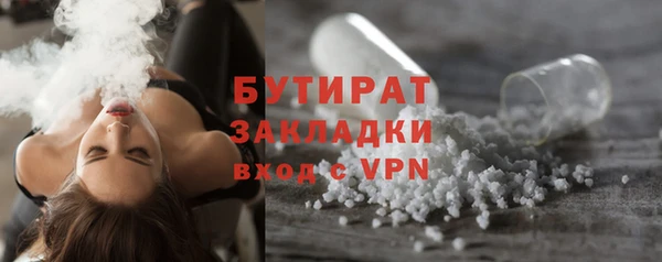 MDMA Premium VHQ Дмитриев