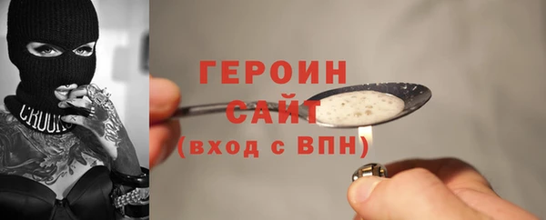соль ск Приозерск
