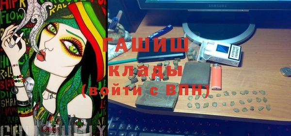 Альфа ПВП Пролетарск