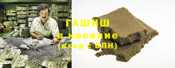 Альфа ПВП Пролетарск