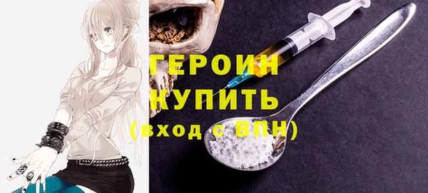 Альфа ПВП Пролетарск