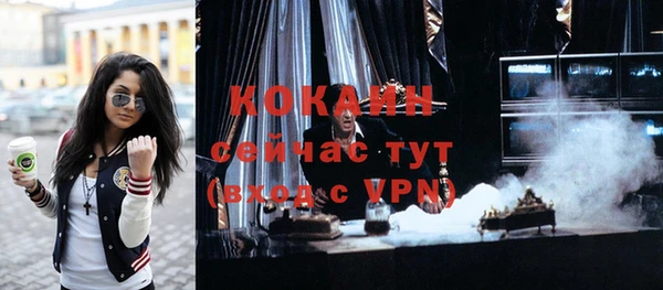 соль курить ск Яранск