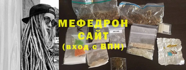 MDMA Premium VHQ Дмитриев