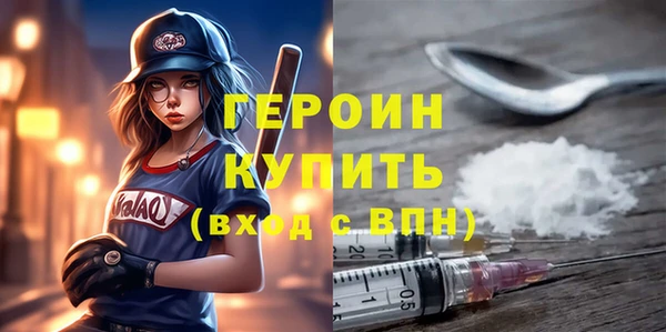 соль ск Приозерск