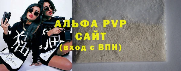 MDMA Premium VHQ Дмитриев