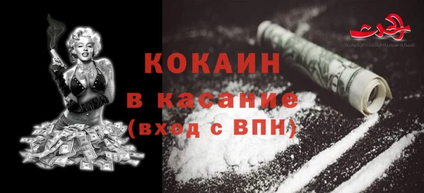 соль ск Приозерск