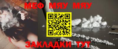 бутик Азнакаево