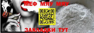 mdpv Гатчина