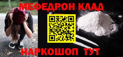 mdpv Гатчина