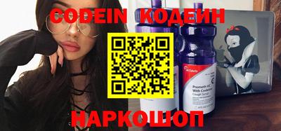 mdpv Гатчина