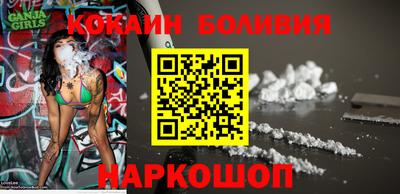 героин Абинск