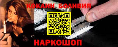 mdpv Азнакаево