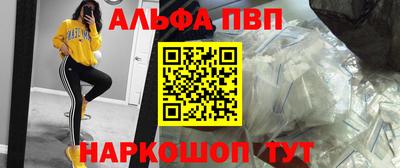 МДМА Гагарин