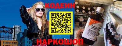 mdpv Гатчина