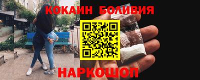 бутик Азнакаево