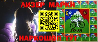 бошки Абакан