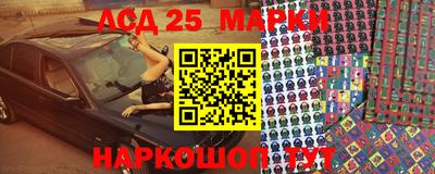 mdpv Гатчина