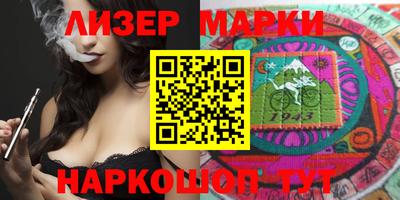 героин Абинск
