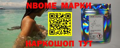 героин Абинск
