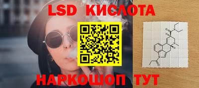 мефедрон Абакан