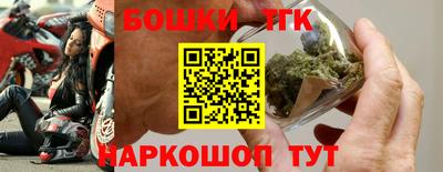 героин Абинск