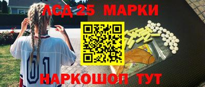 мефедрон Абакан