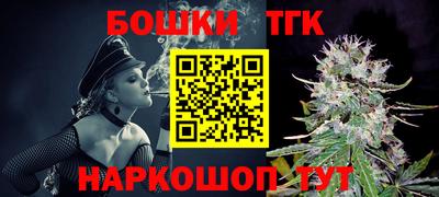 героин Абинск