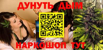 мефедрон Абакан
