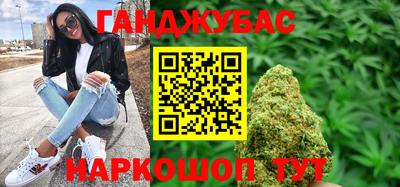 mdpv Азнакаево