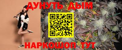 mdpv Азнакаево