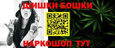 трава Гай