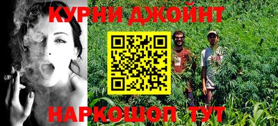 бошки Абакан