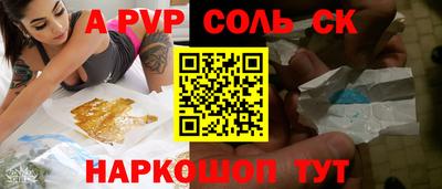 mdpv Гатчина