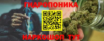 мефедрон Абакан