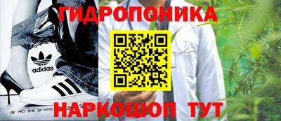 МДМА Гагарин