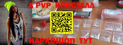 mdpv Гатчина