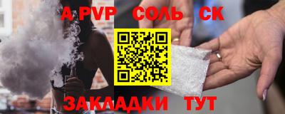 МДМА Гагарин