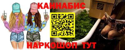МДМА Гагарин