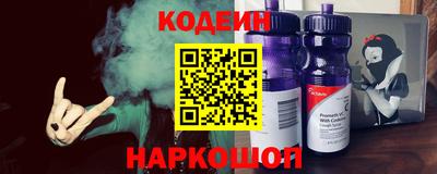 mdpv Азнакаево