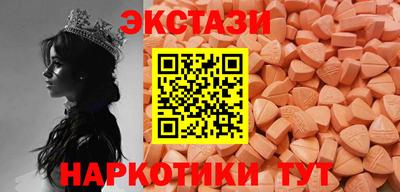 mdpv Азнакаево