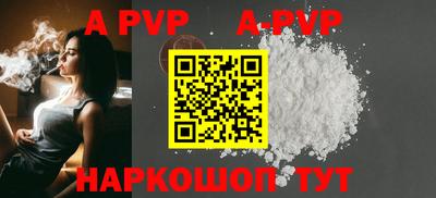 mdpv Гатчина